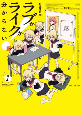 ��֤��饤����ʬ����ʤ�����ɽ��