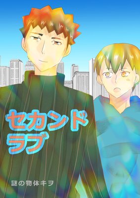 ������ɥ�֤�ɽ��