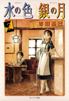 ��ο� ��η�