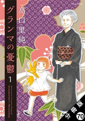 �����ޤ�ͫݵ ʬ����