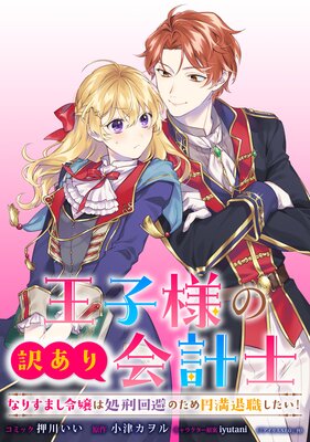 �����ͤ��������׻� �ʤꤹ�ޤ����Ͻ跺����Τ�������࿦�������� ��Ϣ���ǡ� 13