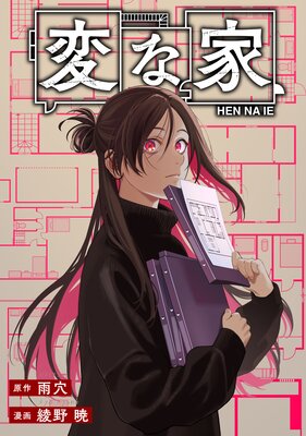 �Ѥʲ� ��Ϣ���ǡ�