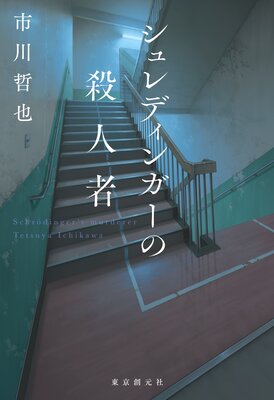 �����ǥ��󥬡��λ��ͼԤ�ɽ��