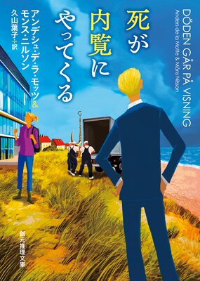 �ब�����ˤ�äƤ���