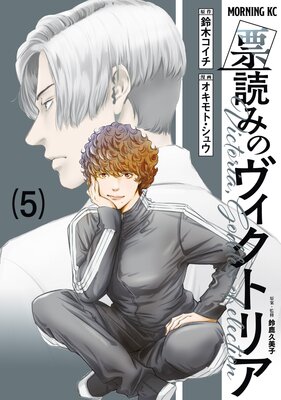 ɼ�ɤߤΥ������ȥꥢ��ɽ��