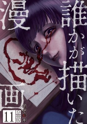 ï����������̡�� ʬ���Ǥ�ɽ��