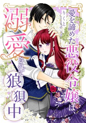 �������᤿�������ϡ�Ů�������ϵ�����ɽ��