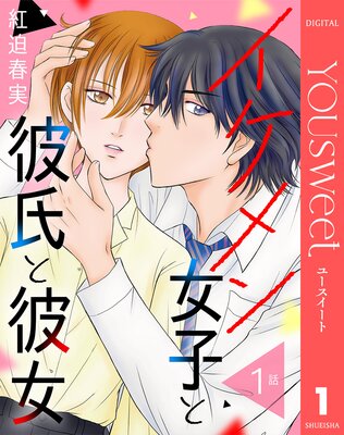 ��ñ����ۥ��������Ҥ����������ɽ��