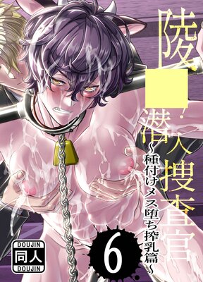 �����������ܺ�����ɽ��