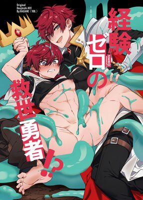 �и������ε���ͦ�Ԥ�ɽ��