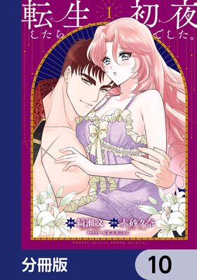 ž�����������Ǥ�������ʬ���ǡ�