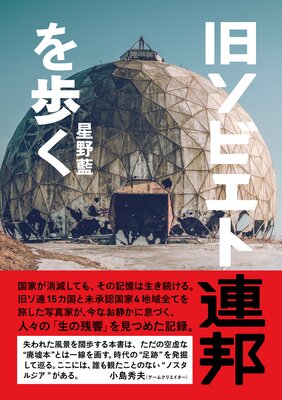 �쥽�ӥ���Ϣˮ���⤯