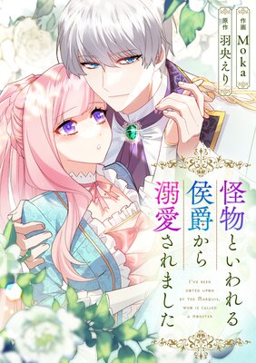 ��ʪ�Ȥ�������ߤ���Ů������ޤ����ڥե륫�顼��