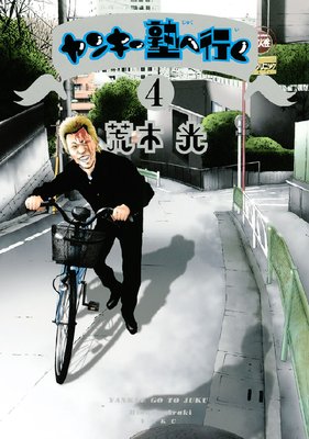 ��󥭡��ΤعԤ�