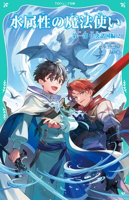 ��TO����˥�ʸ�ˡۿ�°������ˡ�Ȥ� ����� ���������2