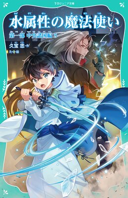 ��TO����˥�ʸ�ˡۿ�°������ˡ�Ȥ�