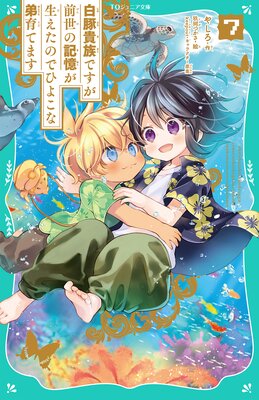 ��TO����˥�ʸ�ˡ����ڵ�²�Ǥ��������ε������������ΤǤҤ褳�����Ƥޤ�