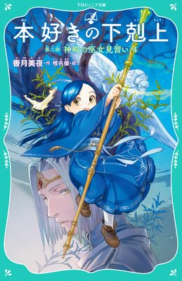 ��TO����˥�ʸ�ˡ��ܹ����β���� ������ ���¤����������4