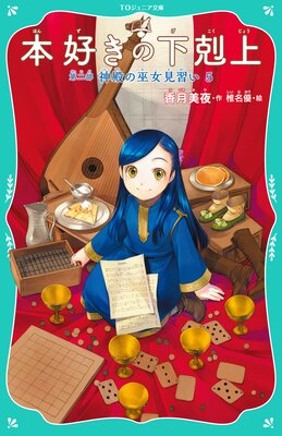 ��TO����˥�ʸ�ˡ��ܹ����β���� ������ ���¤����������5