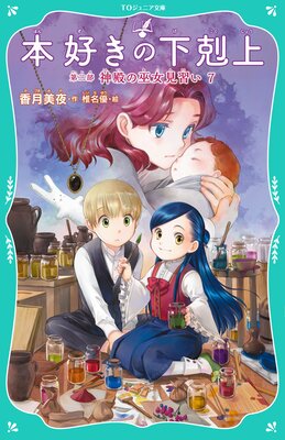 ��TO����˥�ʸ�ˡ��ܹ����β���� ������ ���¤����������7