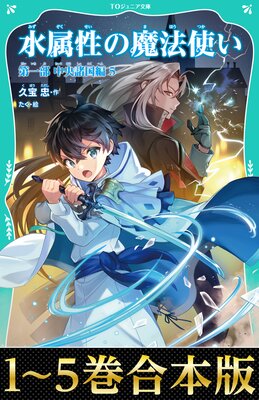 �ڹ����� TO����˥�ʸ�������1��5���ۿ�°������ˡ�Ȥ�