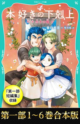 �ڹ����� TO����˥�ʸ�������1��6�������û�Խ����ܹ����β�����ɽ��