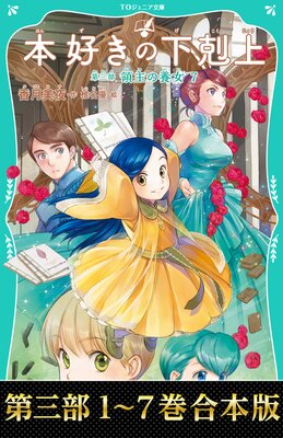 �ڹ����� TO����˥�ʸ���軰��1��7�����ܹ����β�����ɽ��