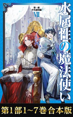 �ڹ����� �����1��7���ۿ�°������ˡ�Ȥ���ɽ��