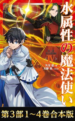 �ڹ����� �軰��1��4���ۿ�°������ˡ�Ȥ���ɽ��