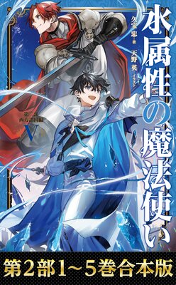 �ڹ����� ������1��5���ۿ�°������ˡ�Ȥ���ɽ��