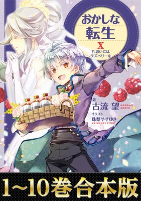 �ڹ����ǡۤ�������ž����ɽ��