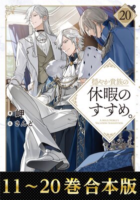 �ڹ����ǡ۲��䤫��²�εٲˤΤ����ᡣ