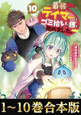 �ڹ����ǡۺǼ�ƥ��ޡ��ϥ��߽�����ι��Ϥ�ޤ�������ɽ��