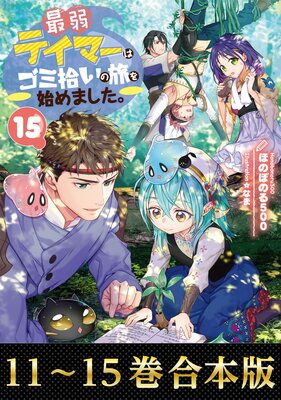 �ڹ����ǡۺǼ�ƥ��ޡ��ϥ��߽�����ι��Ϥ�ޤ�����