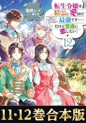 �ڹ����ǡ�ž����������˰�����ƺǶ��Ǥ��ġĤ��������̤�����������