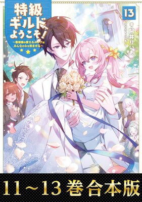 �ڹ����ǡ��õ饮��ɤؤ褦������������̼�ΰ����쥨��դϤߤ�ʤο����¤ޤ����