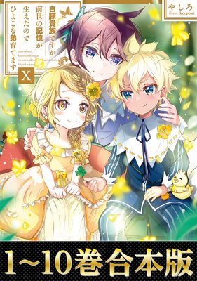 �ڹ����ǡ����ڵ�²�Ǥ��������ε������������ΤǤҤ褳�����Ƥޤ���ɽ��