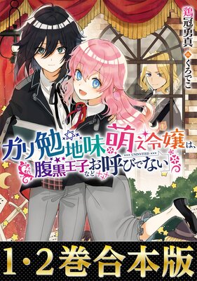 �ڹ�����1��2���ۡإ�������̣˨�����٥��꡼����ɽ��