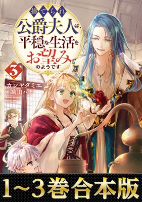 �ڹ�����1��3���ۼΤƤ������׿ͤϡ�ʿ���������˾�ߤΤ褦�Ǥ���ɽ��