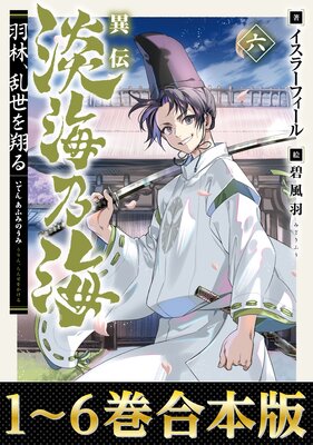 �ڹ�����1��6���۰��� ø��ǵ�������ӡ��������Ƥ����ɽ��