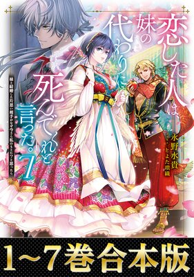 �ڹ�����1��7�����������ͤϡ��������˻��Ǥ���ȸ��ä�����ɽ��