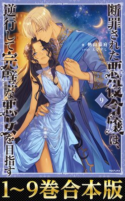 �ڹ�����1��9�����Ǻᤵ�줿�������ϡ��չԤ��ƴ����ʰ������ܻؤ���ɽ��