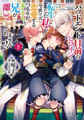 �Хåɥ���������Υҥ������ž�������䡢�����Ǥ���������Ĥ�꤬�����Ȥʷ���Υ���Ƥ���ޤ��󡪡�5���Żҽ��Ҹ���񤭲�����SS�դ���