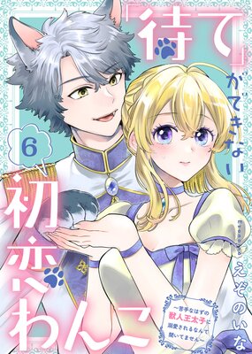 ���Ԥơפ��Ǥ��ʤ�������󤳡����ʤϤ��νÿͲ����Ҥ�Ů�������ʤ��ʹ���Ƥޤ����