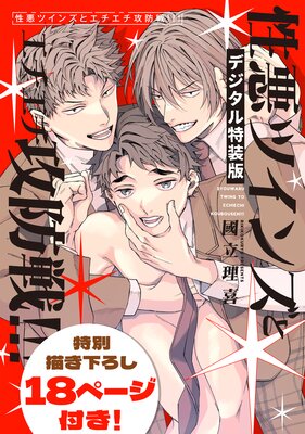 �����ĥ��󥺤ȥ�����������������ڥǥ����������ǡۡ�Renta��������ŵ�դ���