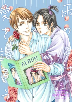 �������ϰ�������