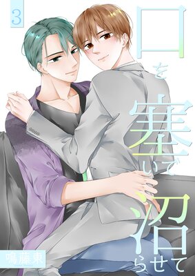 ����ɤ��Ǿ¤餻��