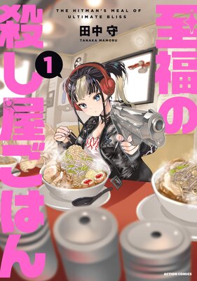 ��ʡ�λ��������Ϥ��ɽ��