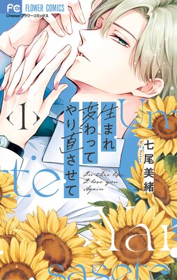 ���ޤ��Ѥ�äƤ��ľ�����Ƥ�ɽ��