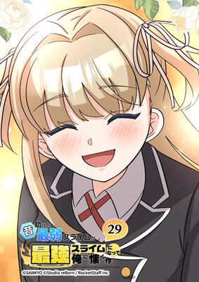 �ν������Ǽ她�饤�ब�Ƕ����饤��ˤʤäƲ��˲�����ڥե륫�顼��